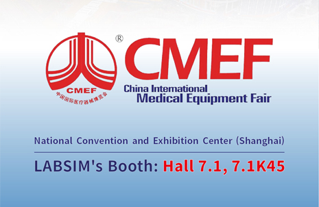 第91届中国国际医疗器械 (春季) 博览会，核心词邀您共赴盛宴